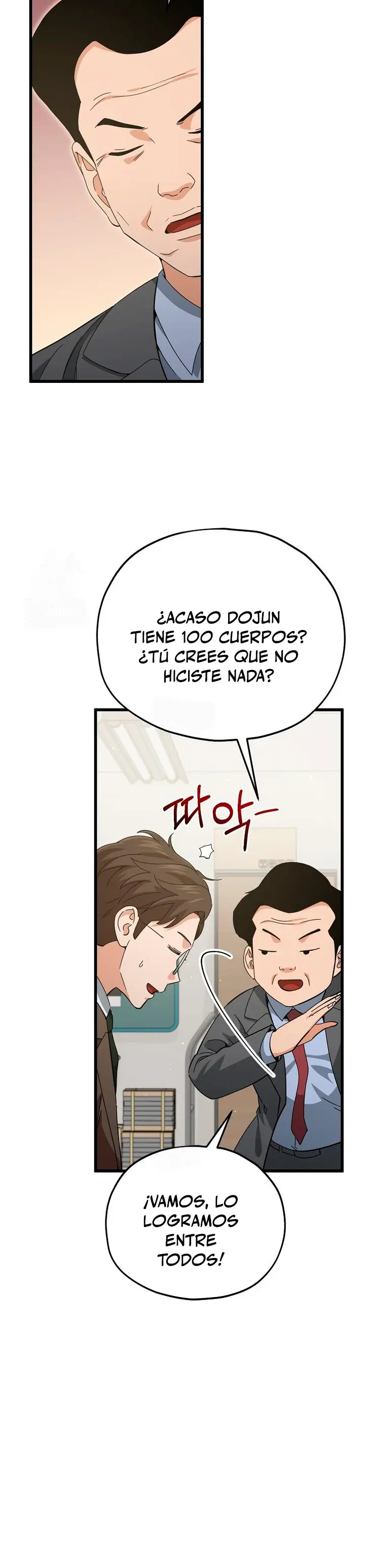 Mi papa es demasiado fuerte > Capitulo 231 > Page 141