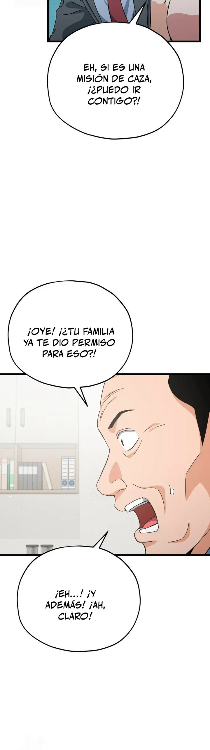 Mi papa es demasiado fuerte > Capitulo 231 > Page 221