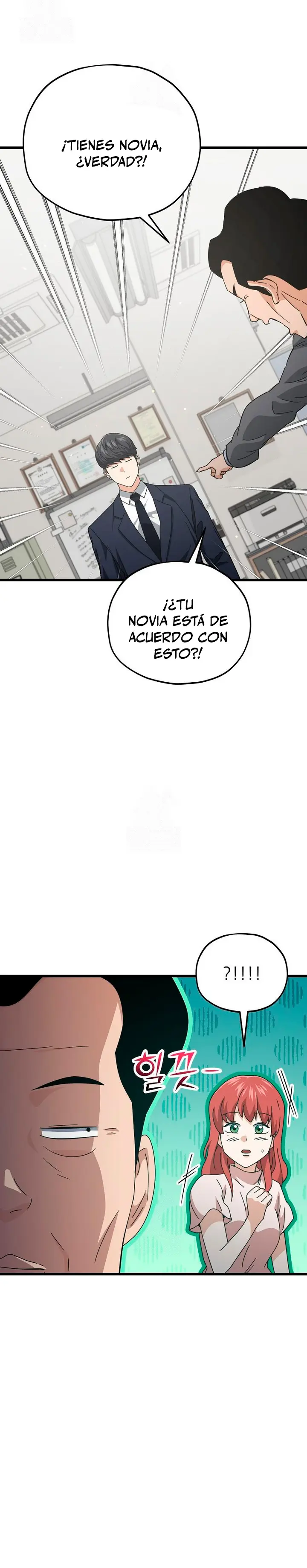 Mi papa es demasiado fuerte > Capitulo 231 > Page 231