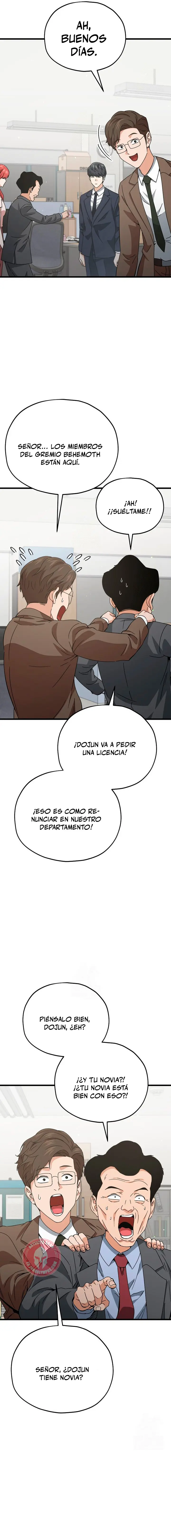 Mi papa es demasiado fuerte > Capitulo 231 > Page 251