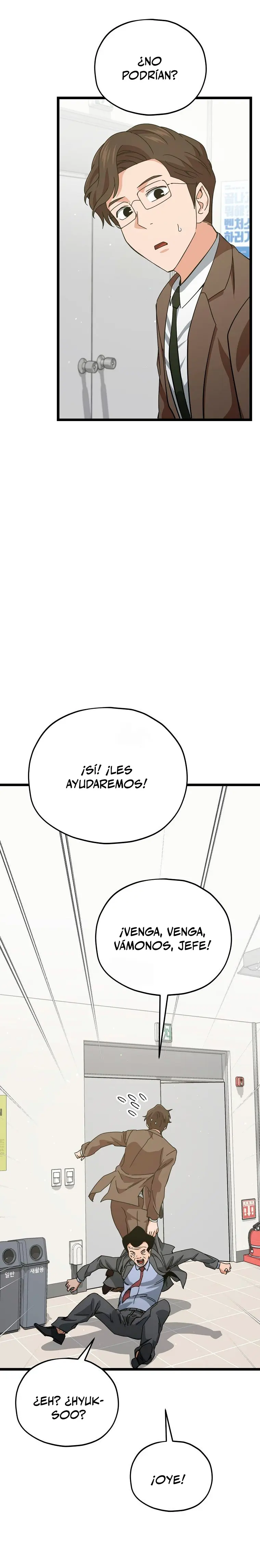 Mi papa es demasiado fuerte > Capitulo 232 > Page 61