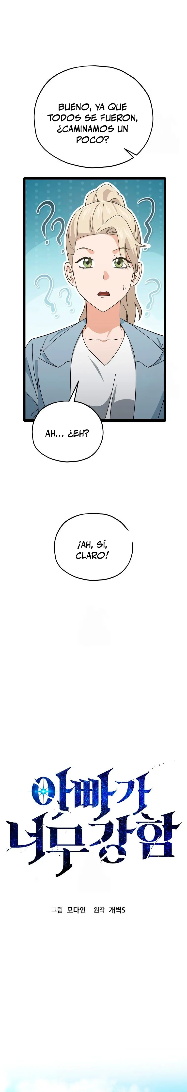 Mi papa es demasiado fuerte > Capitulo 232 > Page 91