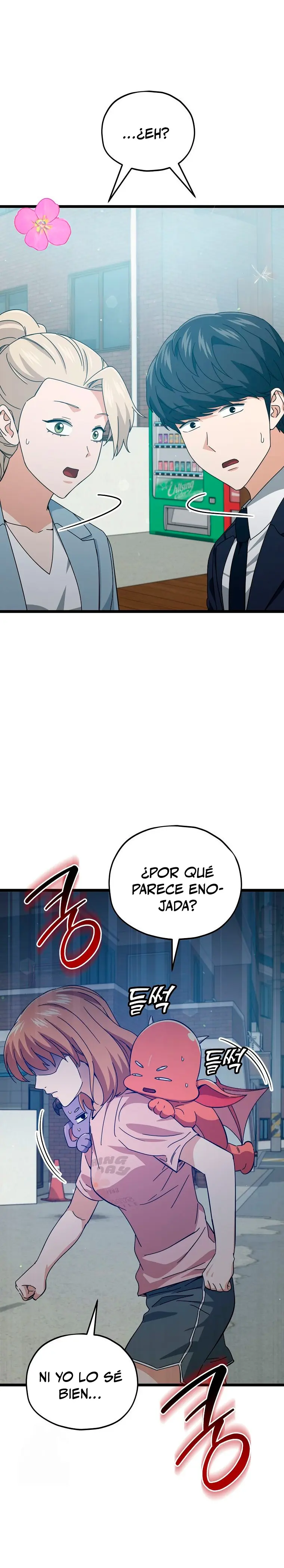 Mi papa es demasiado fuerte > Capitulo 232 > Page 171