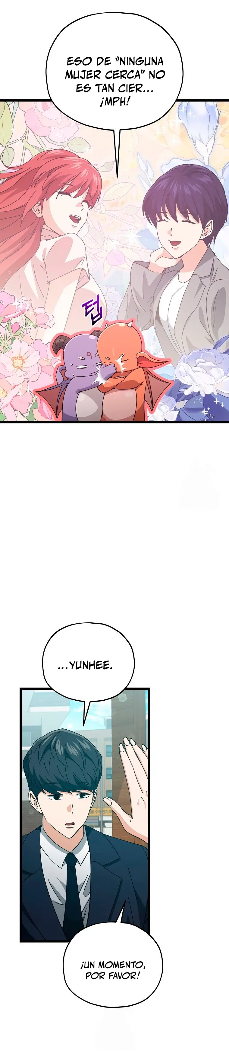 Mi papa es demasiado fuerte > Capitulo 232 > Page 221