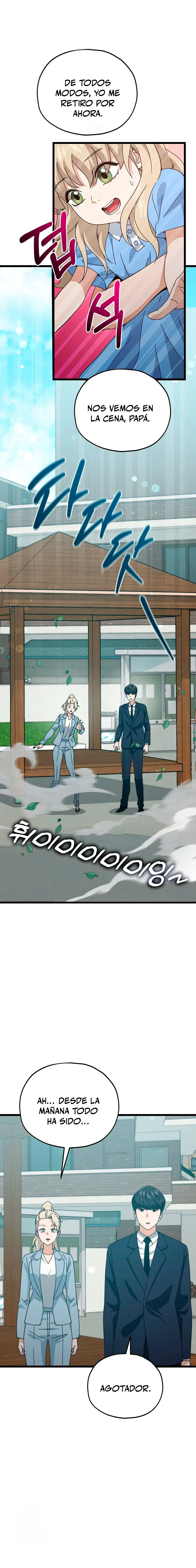 Mi papa es demasiado fuerte > Capitulo 232 > Page 241