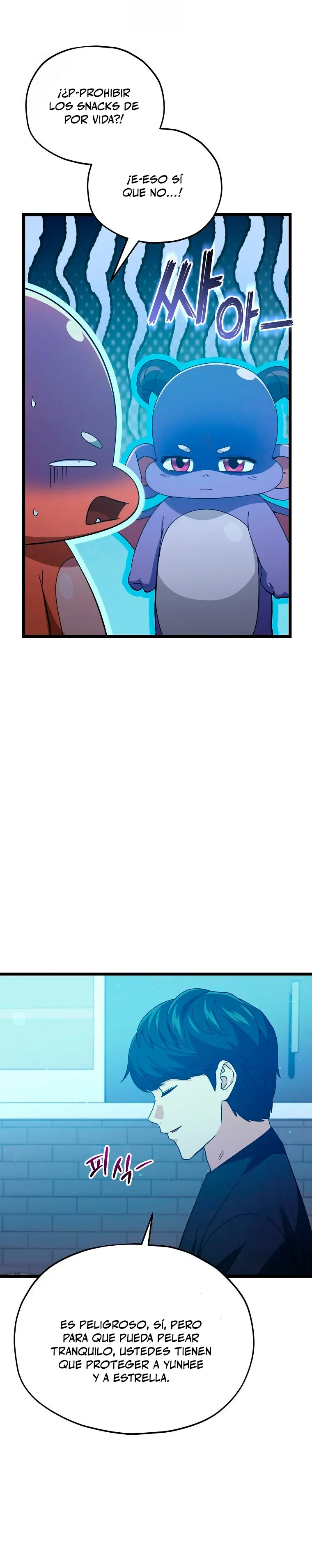 Mi papa es demasiado fuerte > Capitulo 234 > Page 41