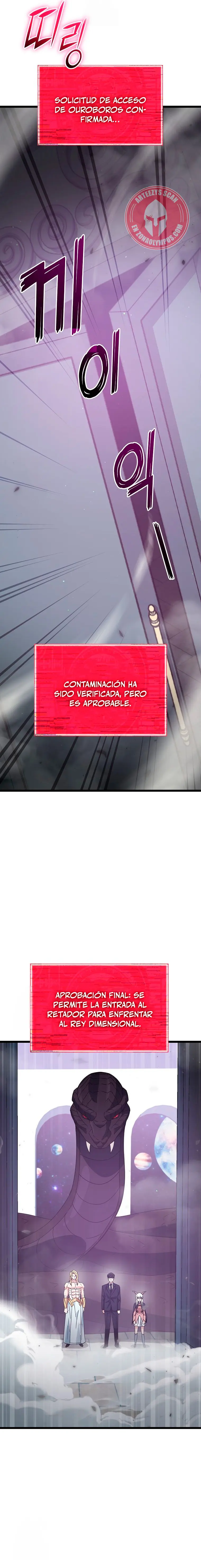 Mi papa es demasiado fuerte > Capitulo 234 > Page 161