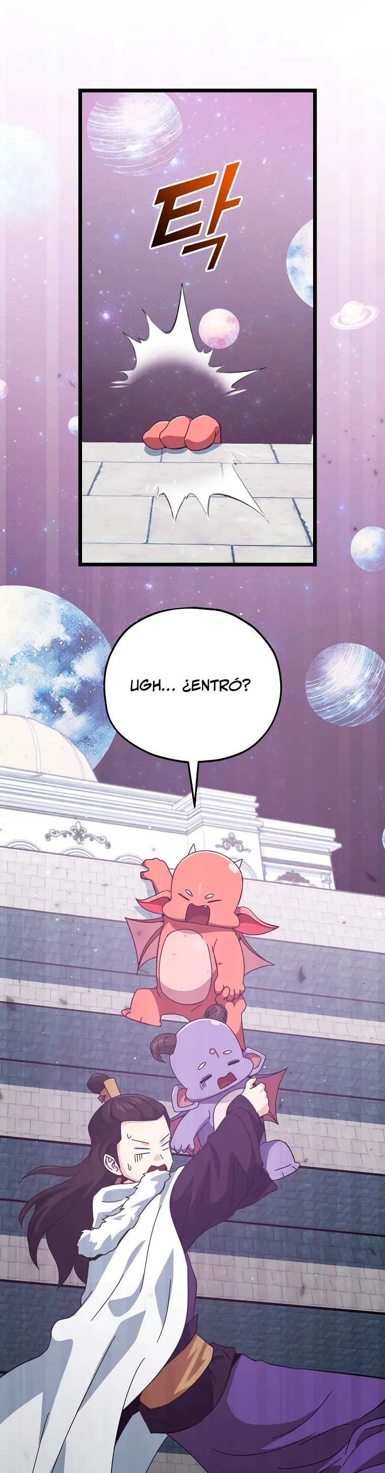 Mi papa es demasiado fuerte > Capitulo 234 > Page 211