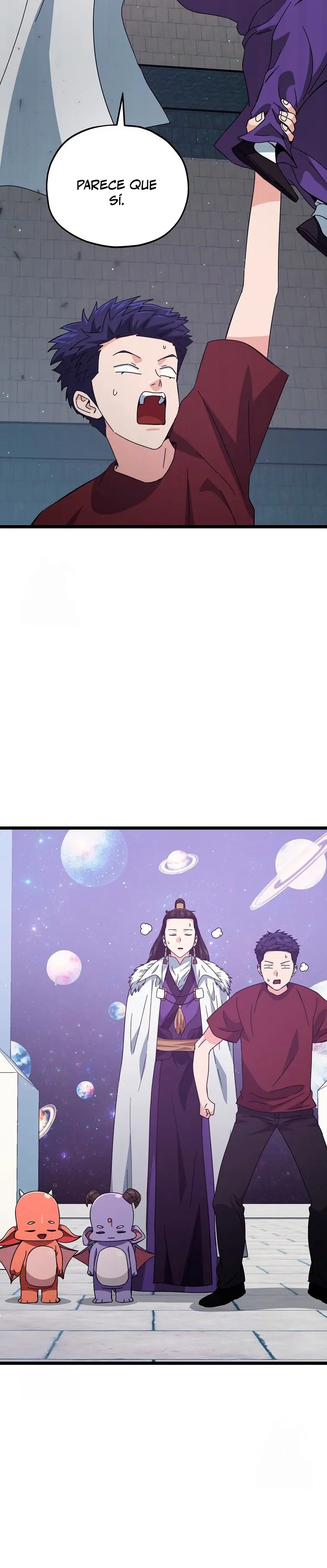 Mi papa es demasiado fuerte > Capitulo 234 > Page 221