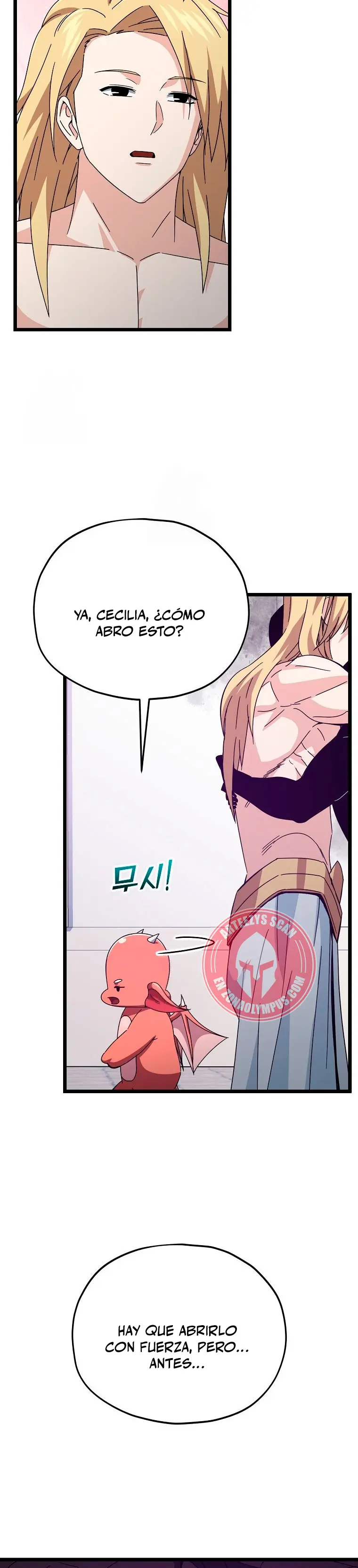 Mi papa es demasiado fuerte > Capitulo 234 > Page 301