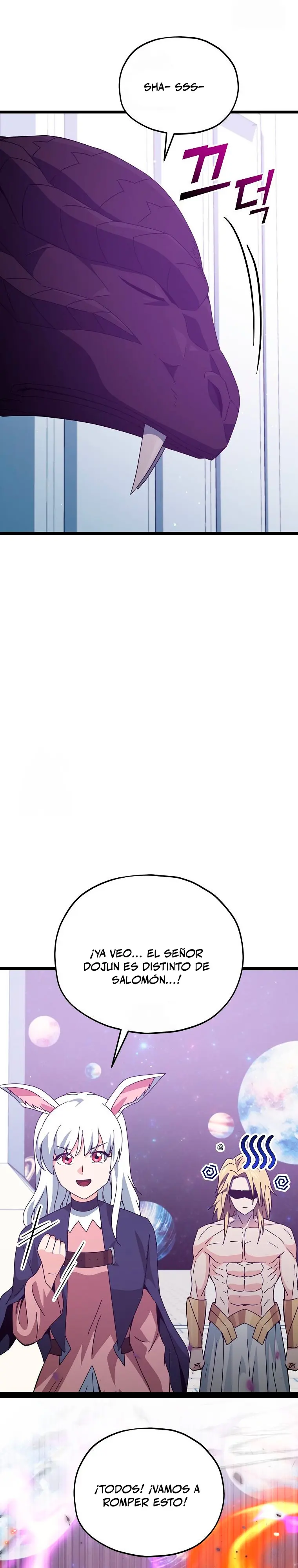 Mi papa es demasiado fuerte > Capitulo 234 > Page 361