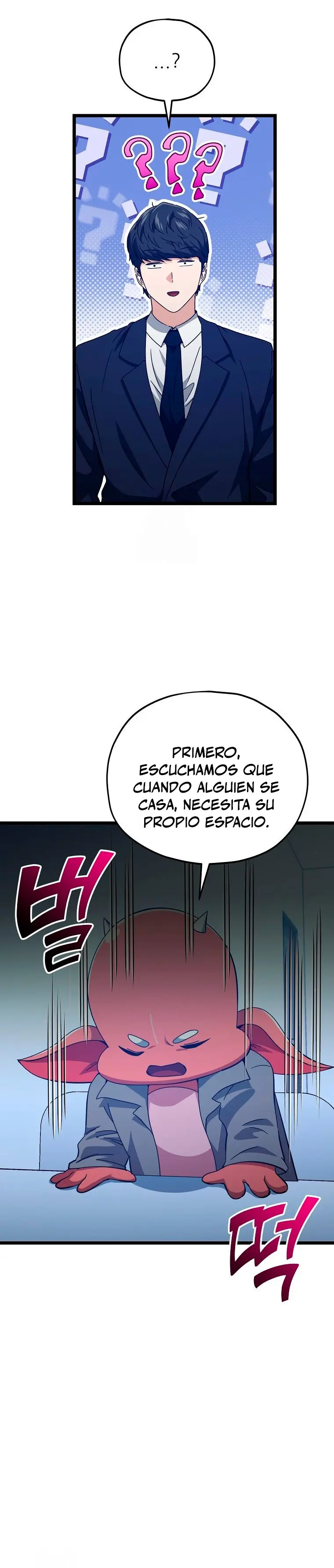 Mi papa es demasiado fuerte > Capitulo 233 > Page 51