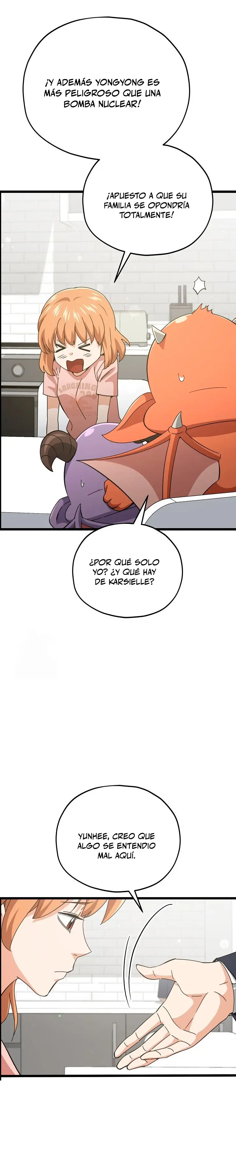 Mi papa es demasiado fuerte > Capitulo 233 > Page 211