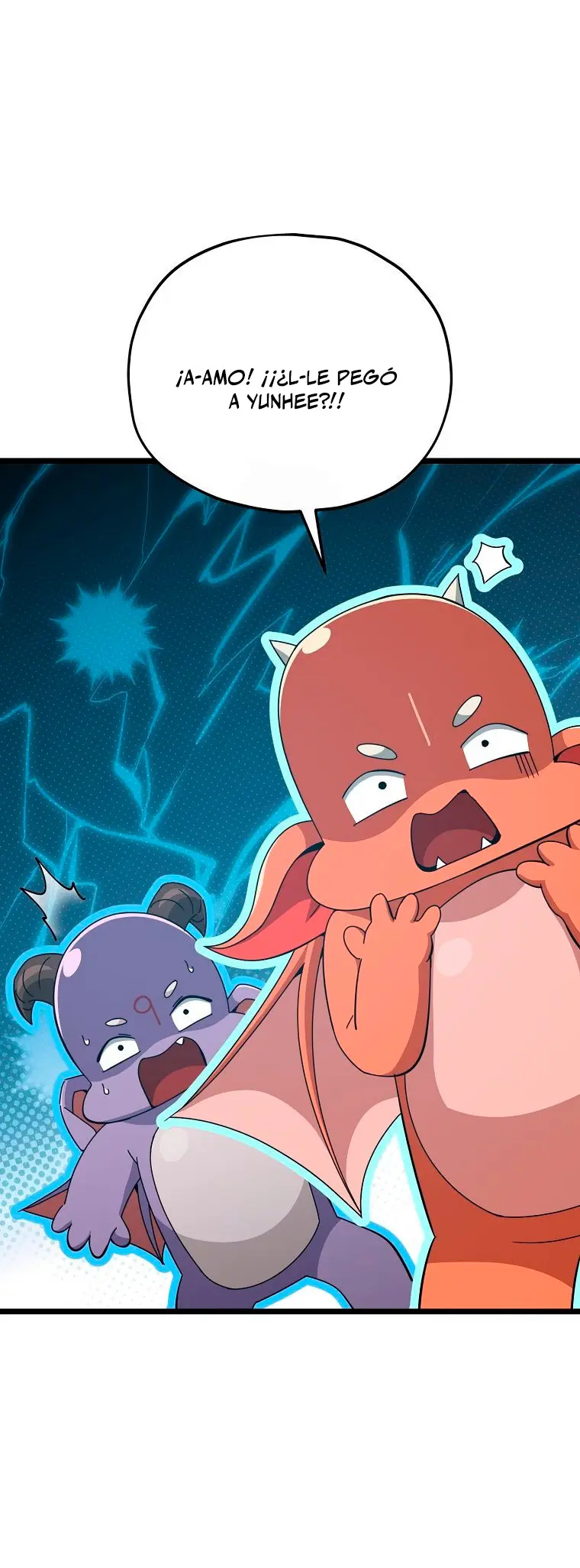 Mi papa es demasiado fuerte > Capitulo 233 > Page 251