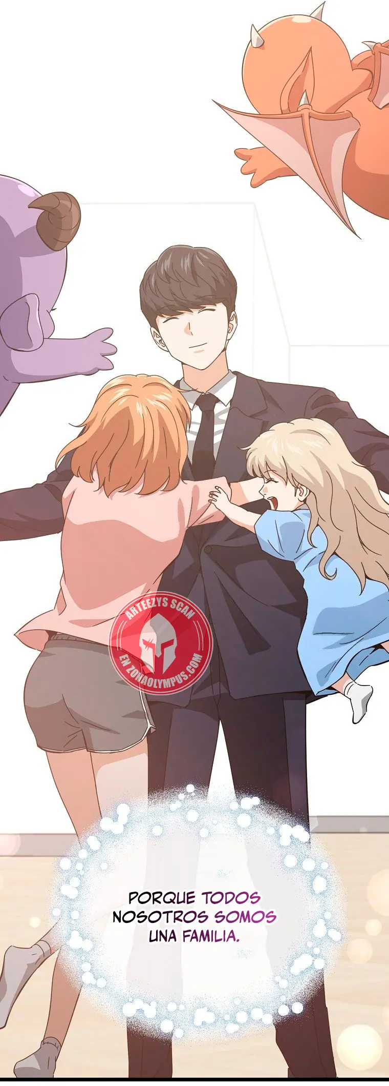 Mi papa es demasiado fuerte > Capitulo 233 > Page 331