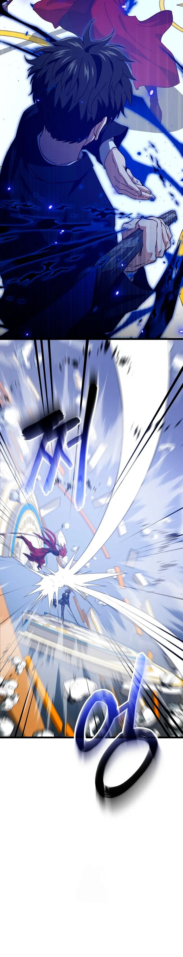 Mi papa es demasiado fuerte > Capitulo 235 > Page 121