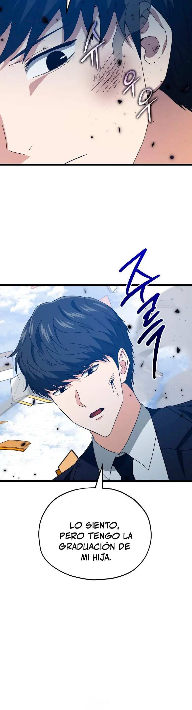 Mi papa es demasiado fuerte > Capitulo 235 > Page 151