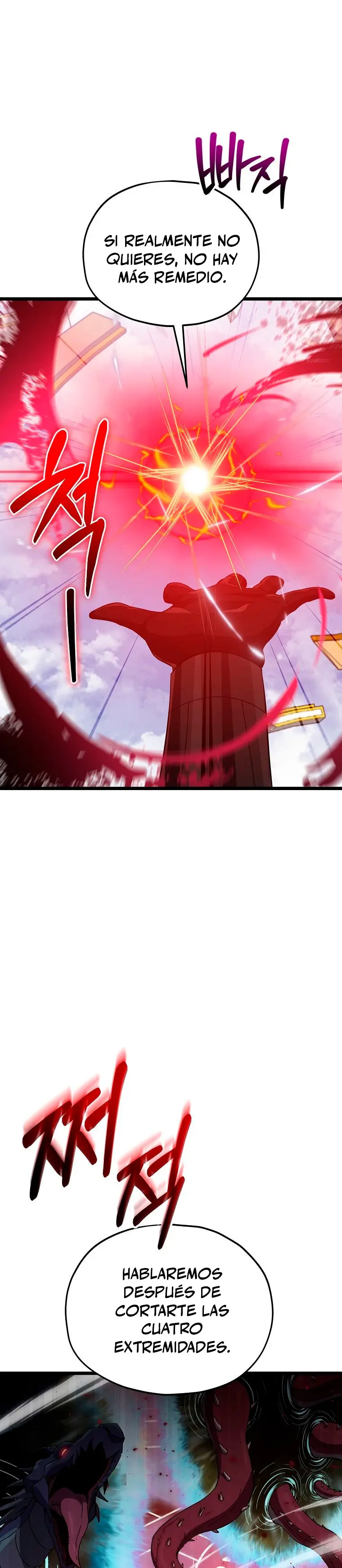 Mi papa es demasiado fuerte > Capitulo 235 > Page 201