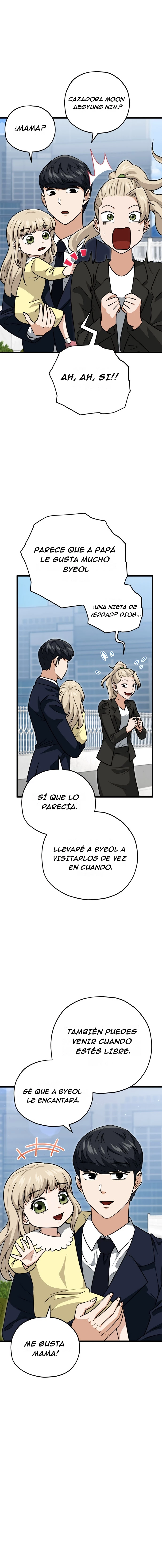 Mi papa es demasiado fuerte > Capitulo 104 > Page 91