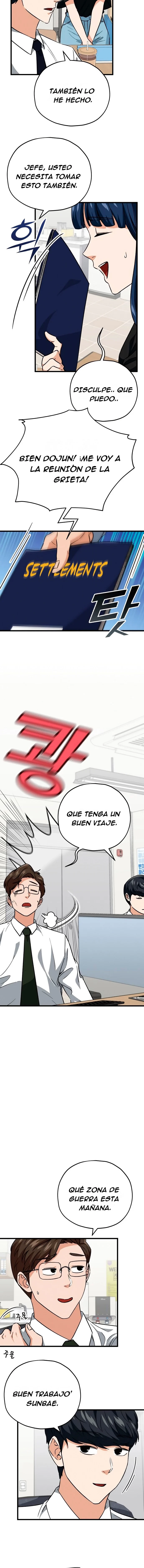 Mi papa es demasiado fuerte > Capitulo 107 > Page 11
