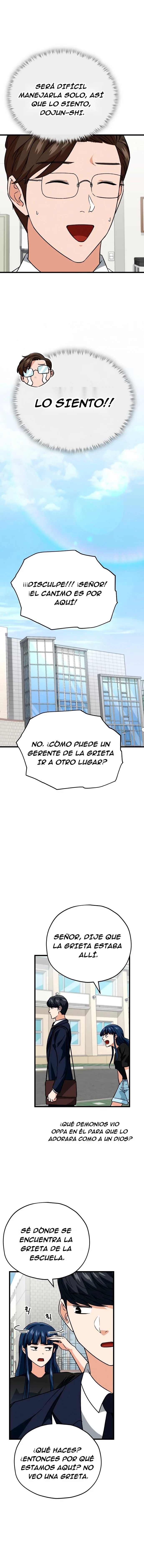 Mi papa es demasiado fuerte > Capitulo 107 > Page 61