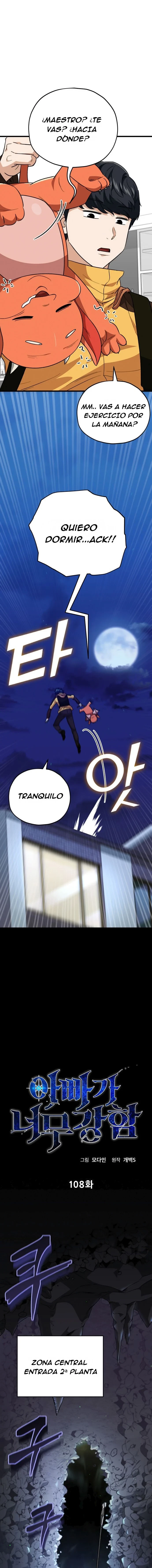 Mi papa es demasiado fuerte > Capitulo 108 > Page 11