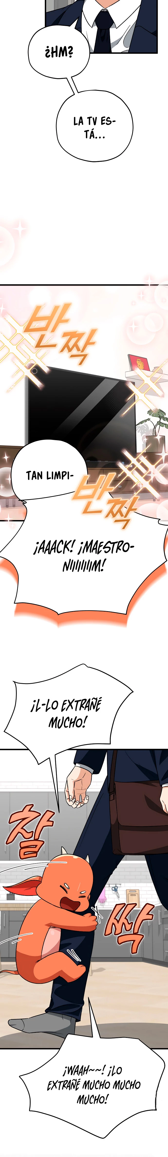 Mi papa es demasiado fuerte > Capitulo 111 > Page 211
