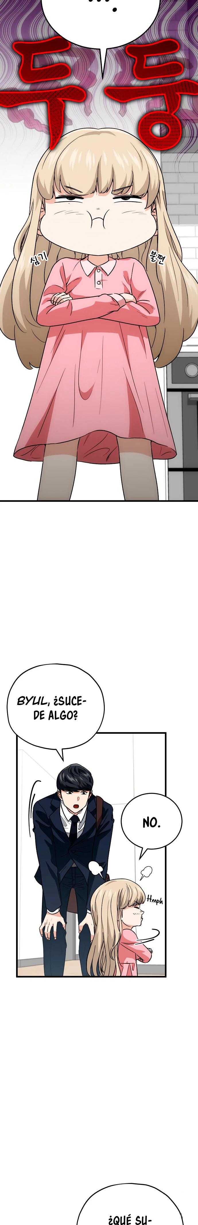 Mi papa es demasiado fuerte > Capitulo 111 > Page 241