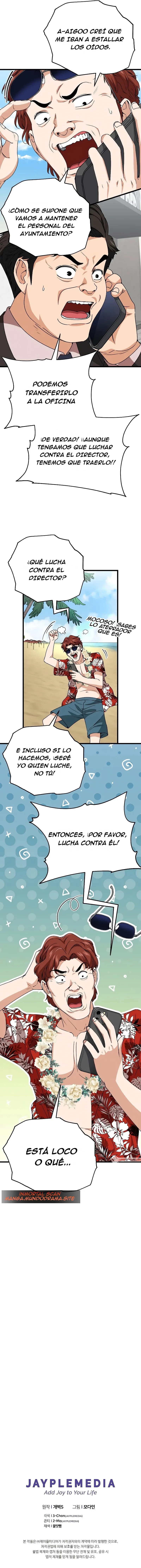 Mi papa es demasiado fuerte > Capitulo 114 > Page 51