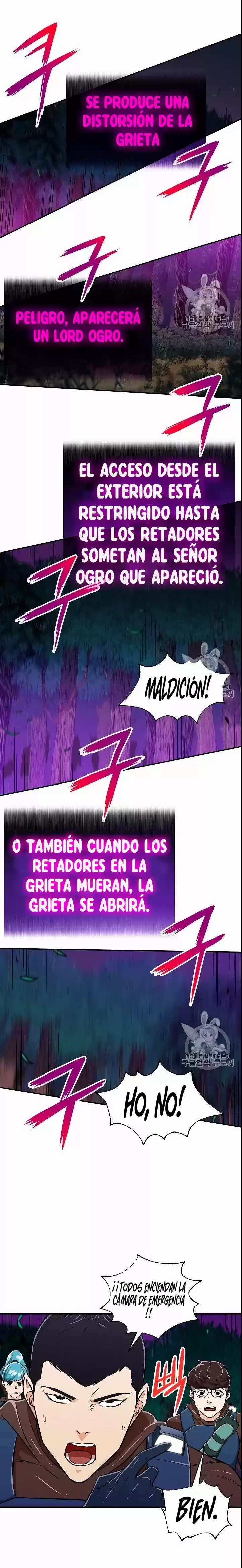 Mi papa es demasiado fuerte > Capitulo 14 > Page 71