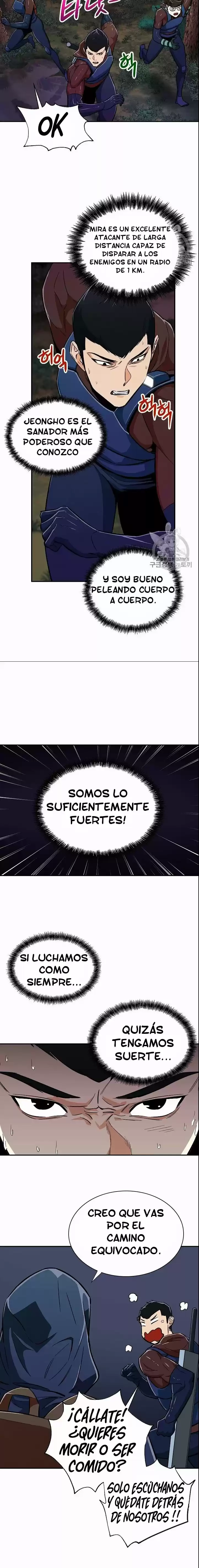 Mi papa es demasiado fuerte > Capitulo 14 > Page 101