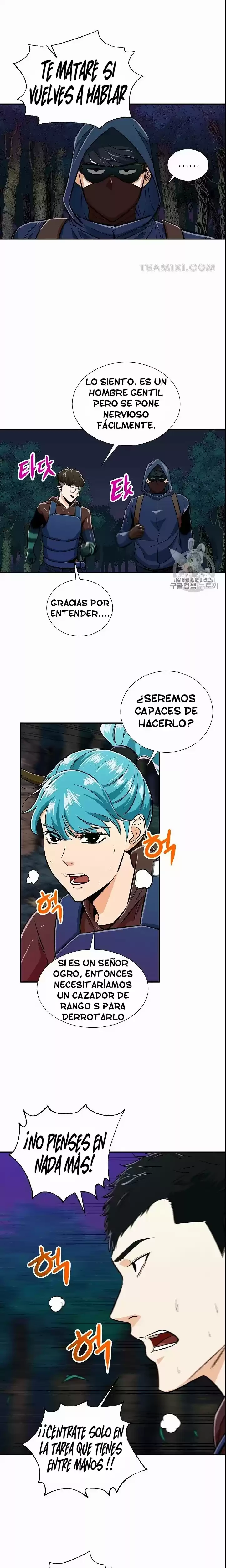 Mi papa es demasiado fuerte > Capitulo 14 > Page 111
