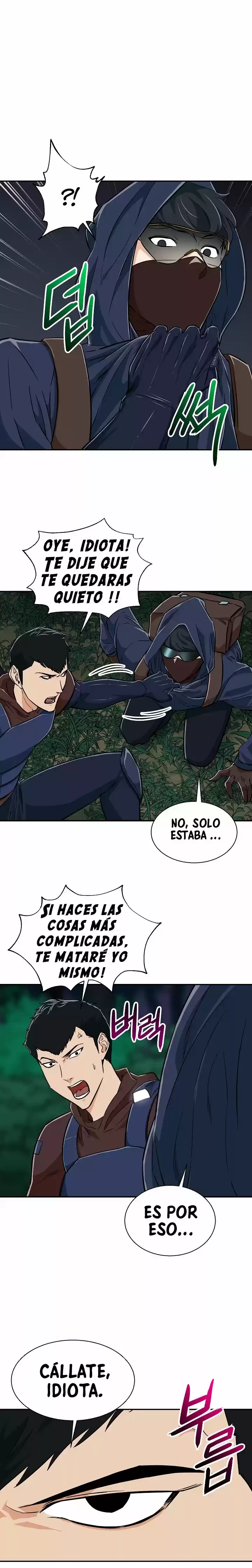 Mi papa es demasiado fuerte > Capitulo 15 > Page 41