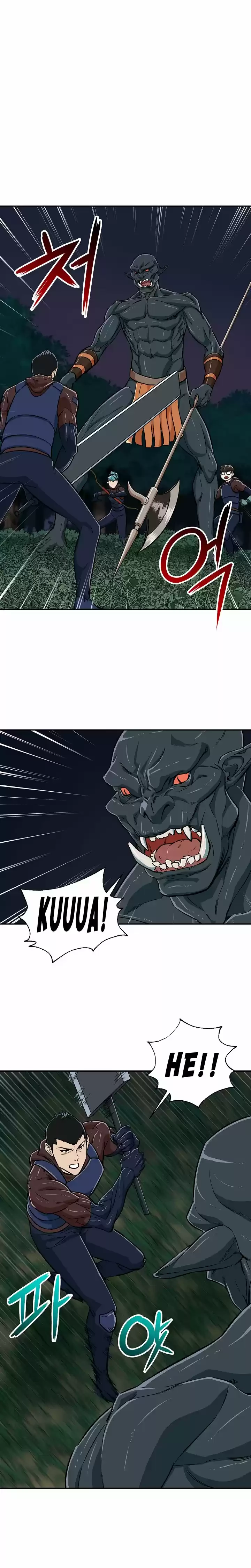 Mi papa es demasiado fuerte > Capitulo 15 > Page 61