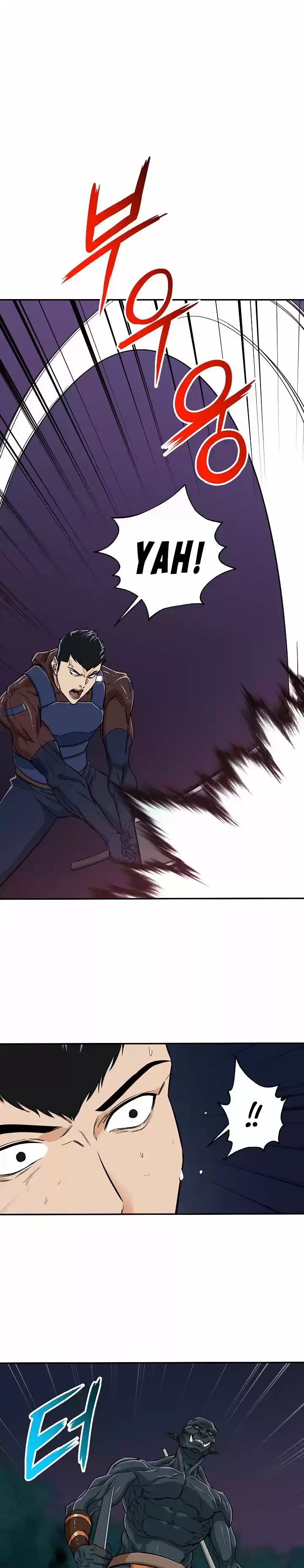 Mi papa es demasiado fuerte > Capitulo 15 > Page 71