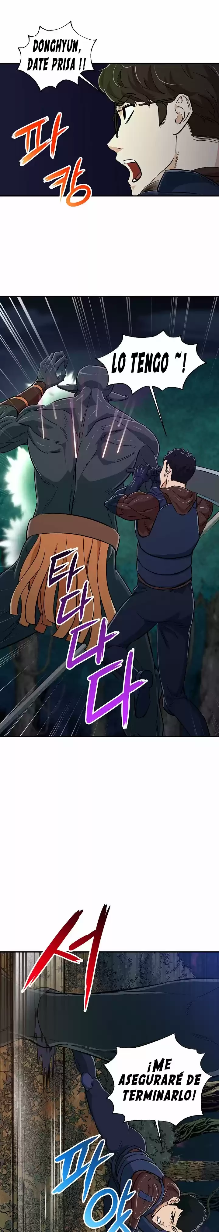 Mi papa es demasiado fuerte > Capitulo 15 > Page 101