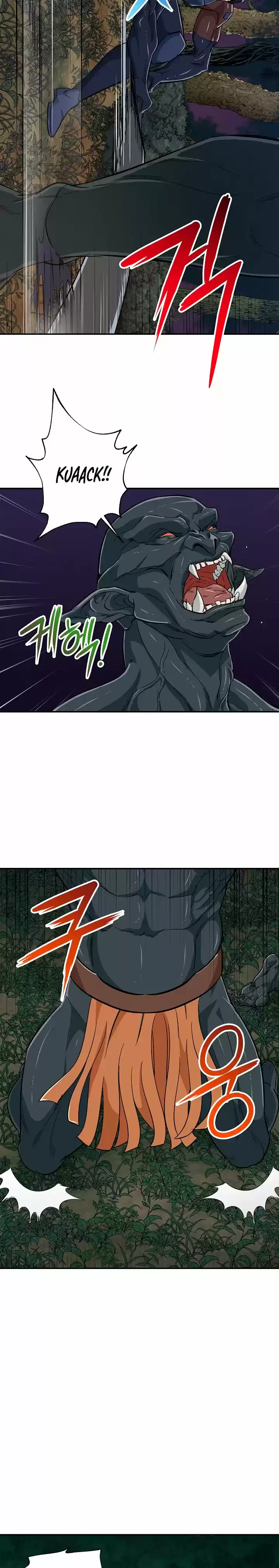 Mi papa es demasiado fuerte > Capitulo 15 > Page 111