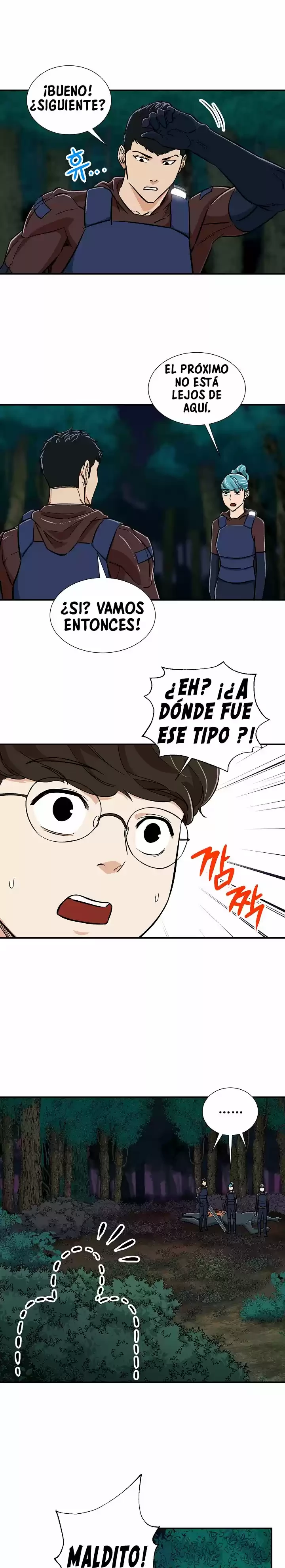 Mi papa es demasiado fuerte > Capitulo 15 > Page 131