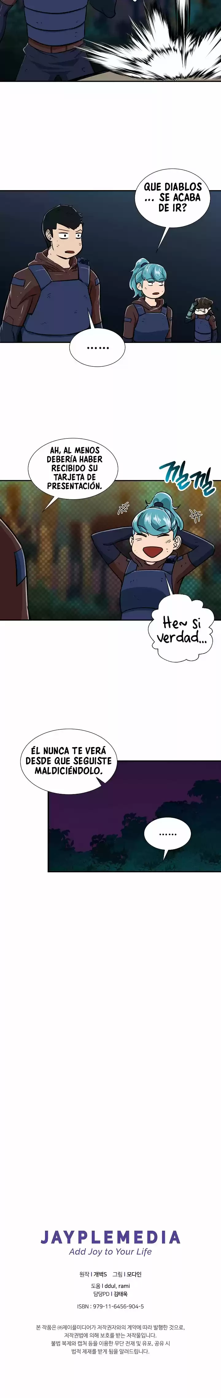 Mi papa es demasiado fuerte > Capitulo 16 > Page 181