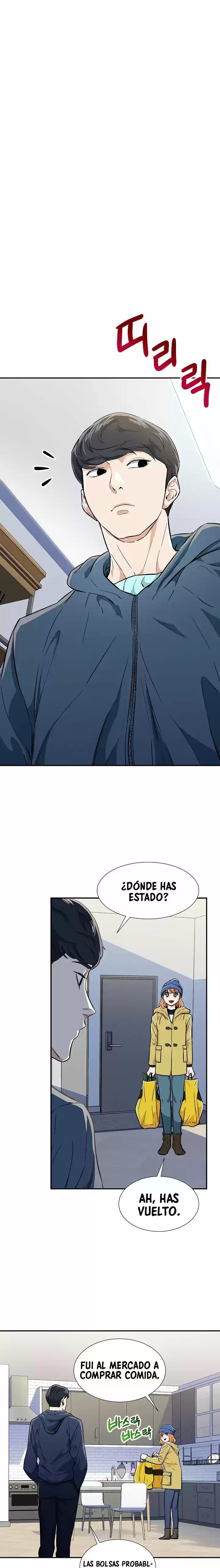 Mi papa es demasiado fuerte > Capitulo 17 > Page 71