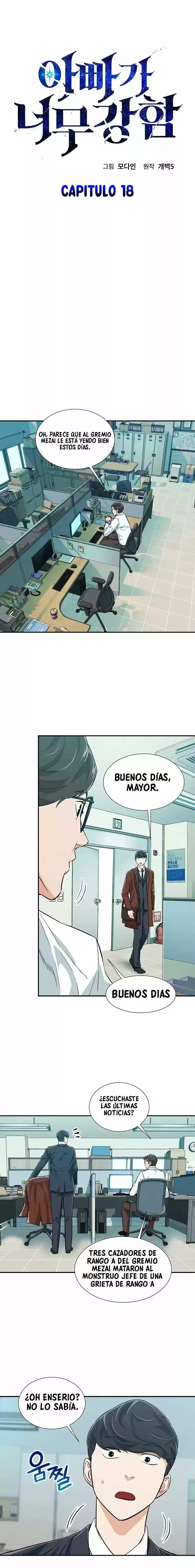 Mi papa es demasiado fuerte > Capitulo 18 > Page 11