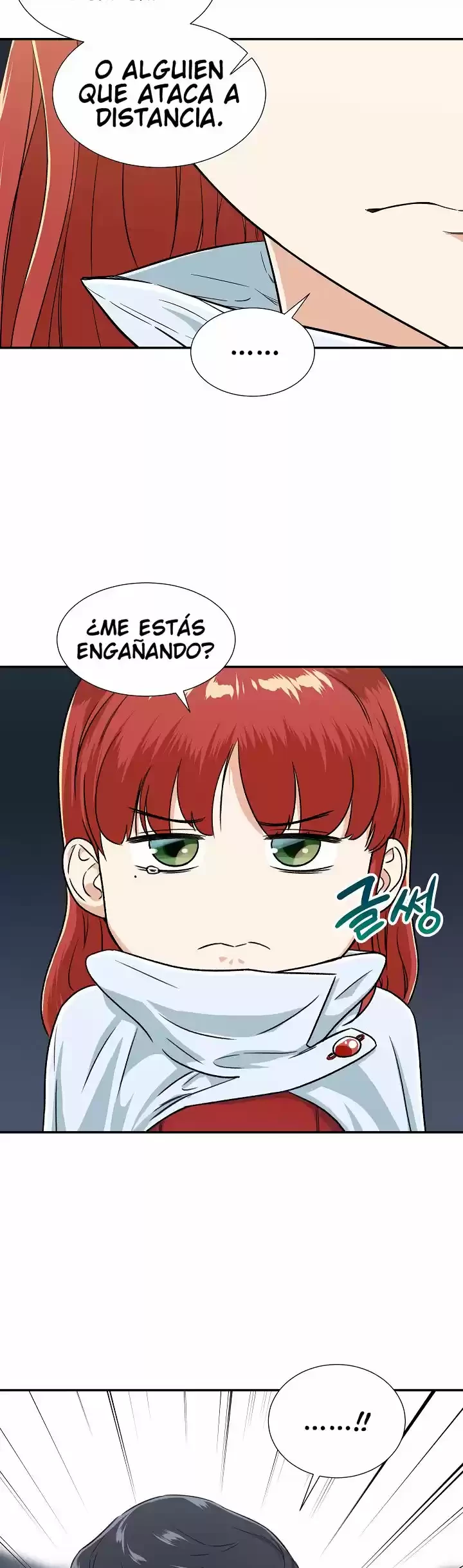 Mi papa es demasiado fuerte > Capitulo 18 > Page 151