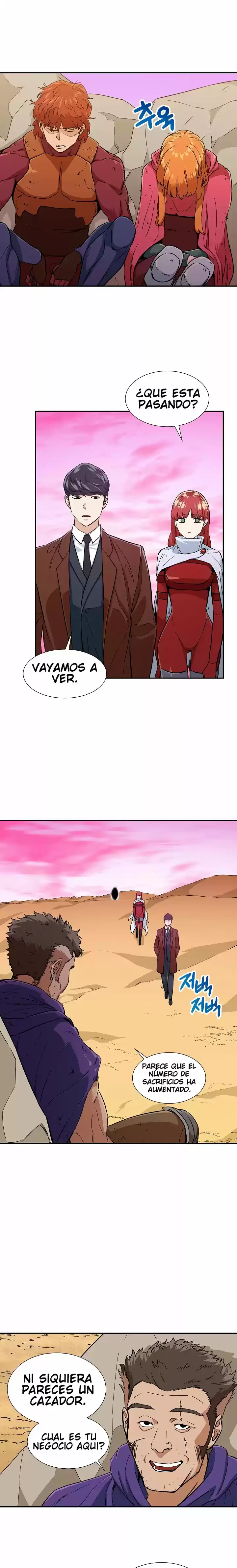 Mi papa es demasiado fuerte > Capitulo 19 > Page 121