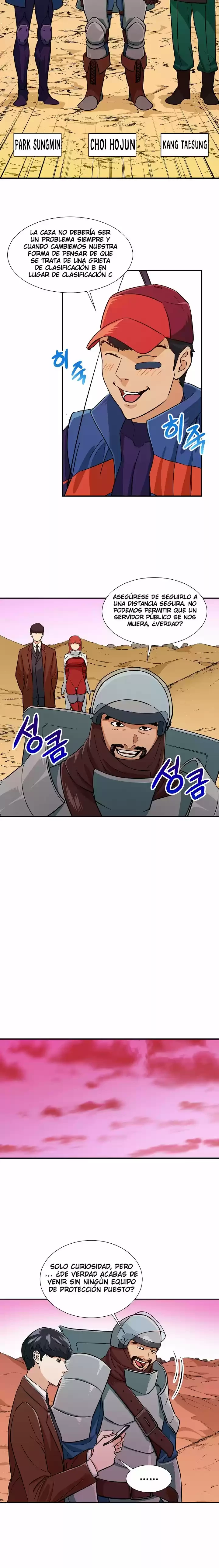 Mi papa es demasiado fuerte > Capitulo 20 > Page 51