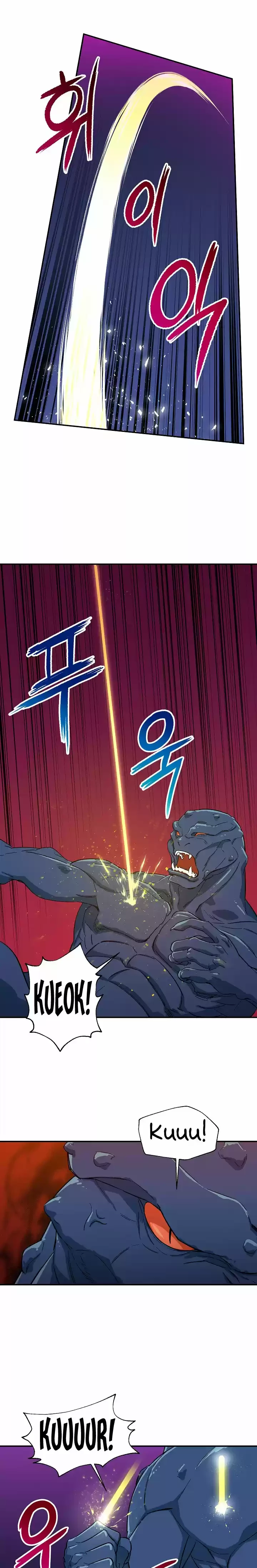 Mi papa es demasiado fuerte > Capitulo 20 > Page 101
