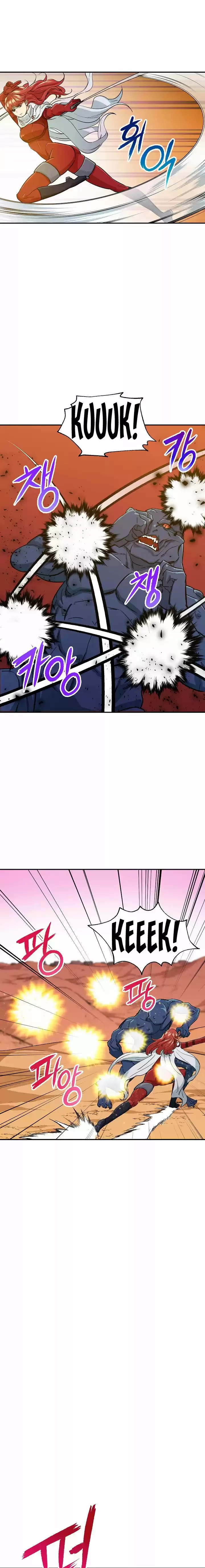 Mi papa es demasiado fuerte > Capitulo 20 > Page 141