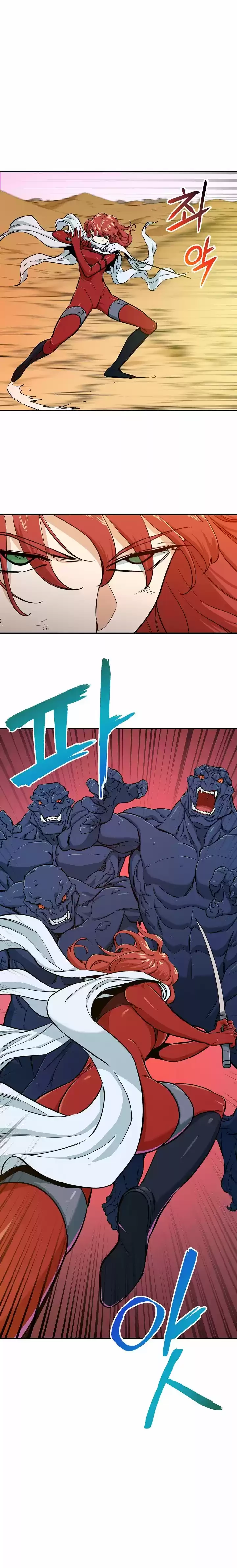 Mi papa es demasiado fuerte > Capitulo 21 > Page 101