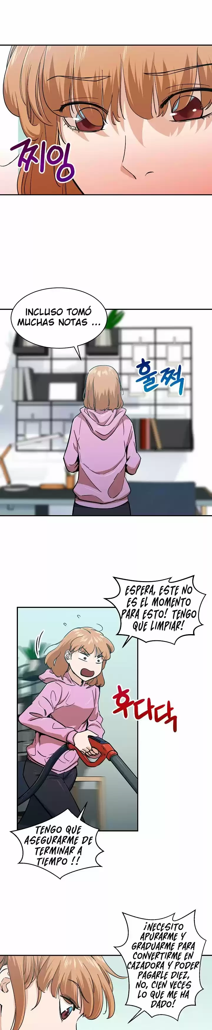 Mi papa es demasiado fuerte > Capitulo 21 > Page 161