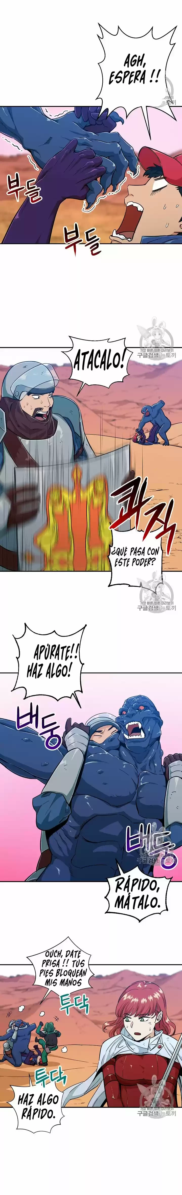 Mi papa es demasiado fuerte > Capitulo 22 > Page 71