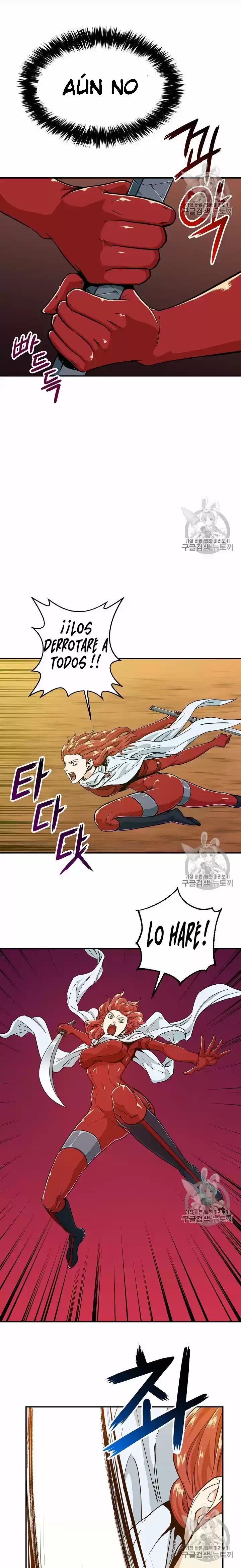 Mi papa es demasiado fuerte > Capitulo 22 > Page 91